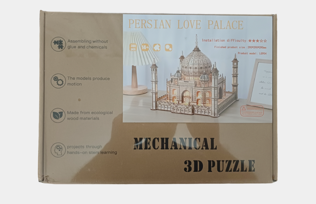 Puzzle 3D - Persian Palace